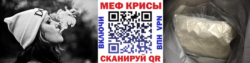 Купить наркотик Печоры мега ССЫЛКА APVP ГАШ Конопля Амфетамин Мефедрон КОКАИН