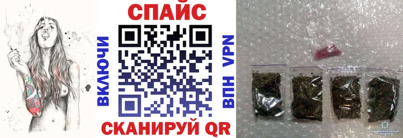 БУТИРАТ бутик  Печоры 