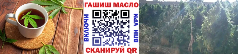 Еда ТГК марихуана  Печоры 
