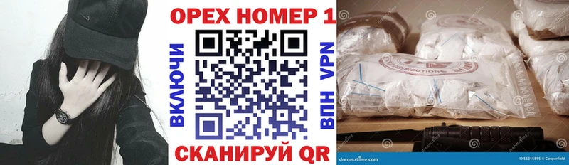 наркошоп  Печоры  COCAIN 99% 