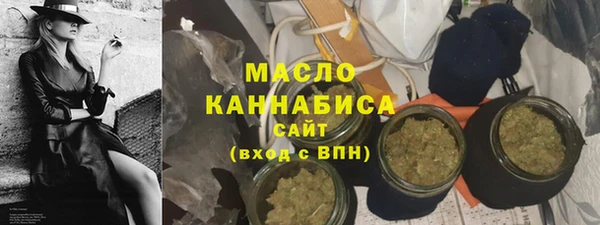 apvp Балабаново