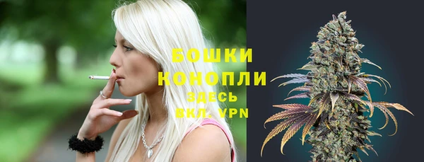 гашишное масло Балахна