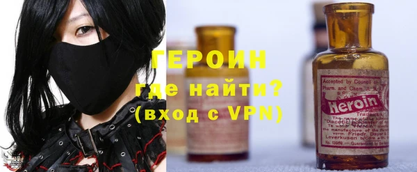 гашишное масло Балахна