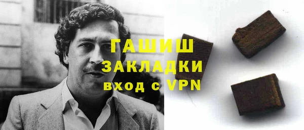 дурь Арсеньев