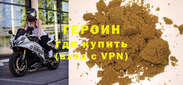 apvp Балабаново