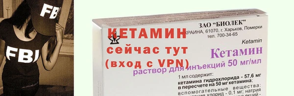 гидропоника Армянск