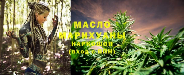 apvp Балабаново