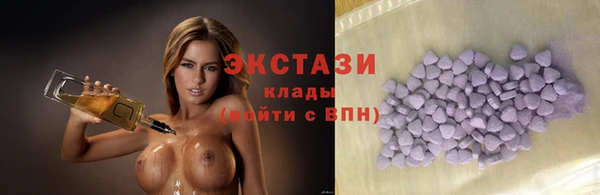 apvp Балабаново
