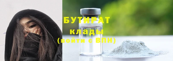 дурь Арсеньев