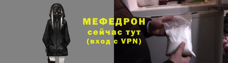 apvp Балабаново