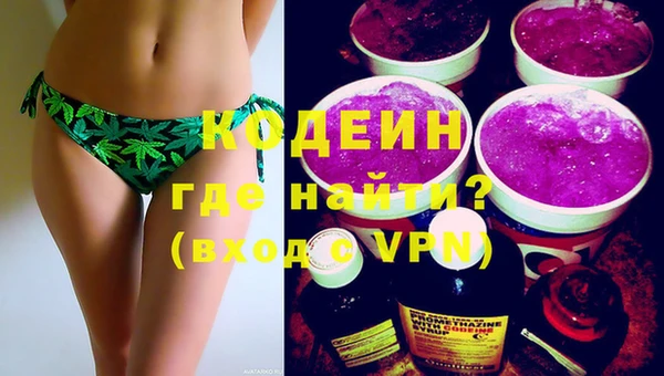 спайс Баксан
