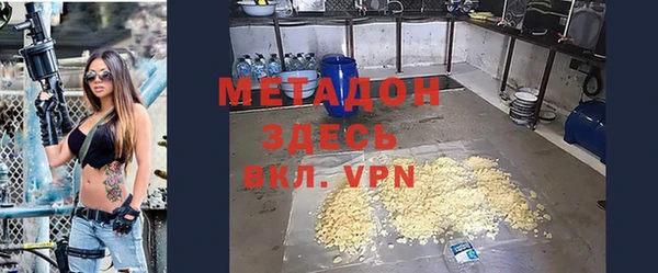 apvp Балабаново
