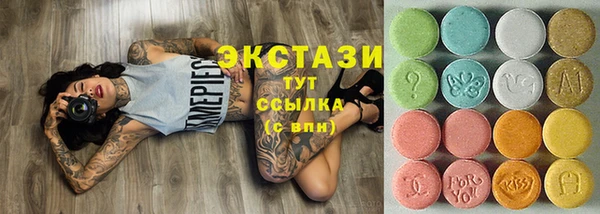 спайс Баксан