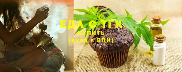 apvp Балабаново