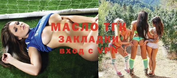 спайс Баксан