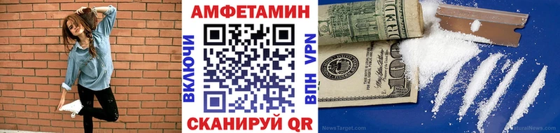 как найти закладки  Печоры  Метамфетамин Декстрометамфетамин 99.9% 