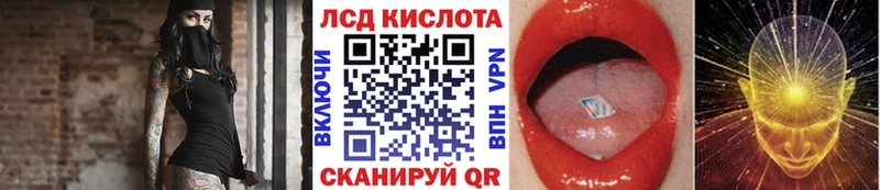 закладки  Печоры  KRAKEN ссылка  Марки N-bome 1500мкг 