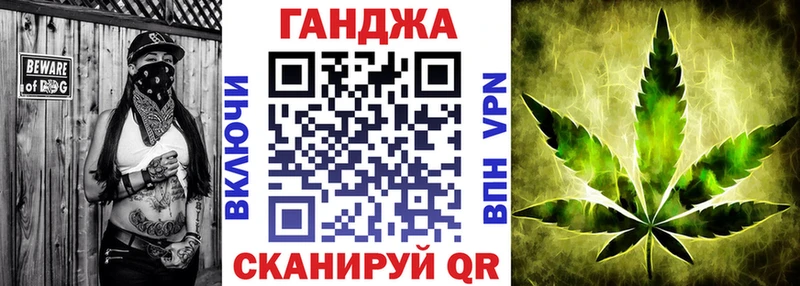 блэк спрут ссылка  наркота  Печоры  Каннабис гибрид 